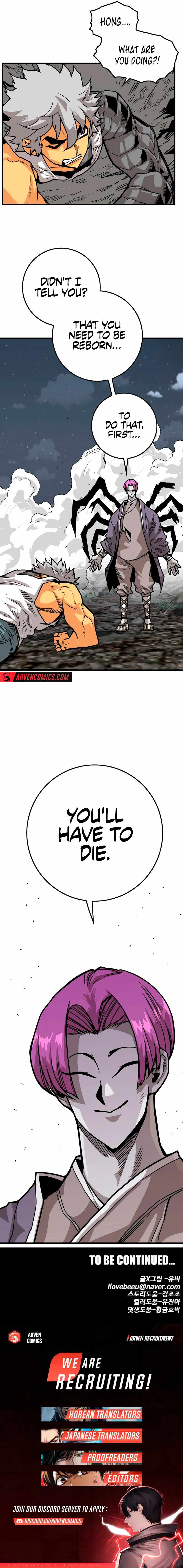 Troll Trap Chapter 222 23